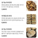 베아또 이미지