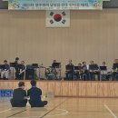 위미중학교 이미지