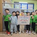 아삽