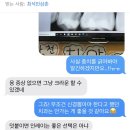 연세예스치과 이미지