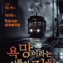 한미태권도아카데미 이미지