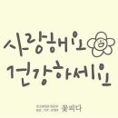 도로시미술학원 이미지