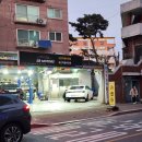 에스비모터스 네이버블로그