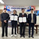 삼미 이미지