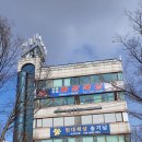 아중안골파워복싱 이미지