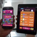 아이앤유컴퍼니 이미지