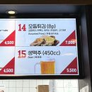 소노캄 타워D 비발디파크 이미지