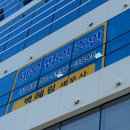 세무법인태경금천지점 | 가산 세무사, 세무법인 호안 가산지점 후기!
