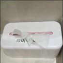 (주)조이클 | 신사역피부과 심부볼, 이중턱 브이디파인 지방분해주사 내돈내산 후기