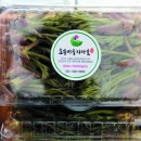 유명산둥지 이미지