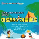 마로 이미지