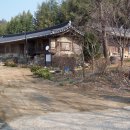 영천 연정 고택 이미지