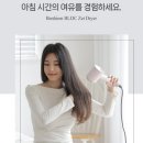 벤하임
