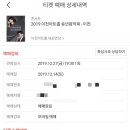 이천아트홀 이미지