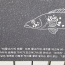 홍천휴게소 이미지
