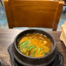 늘푸른정원