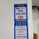 최우창치과의원 이미지