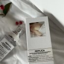 레이지모닝 | 10만원대 여자친구 선물 추천｜내돈내산 마르지엘라 레이지 선데이 모닝 솔직 후기 &amp; 인기 향 비교