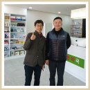 정대약국 이미지