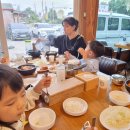 금강산갈비찜 이미지