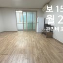 동문동 행정복지센터 이미지