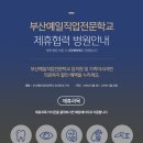 제이제이메디칼 이미지