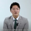 신이테크 이미지