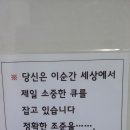 진당구장 이미지