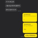 은비수산 네이버블로그