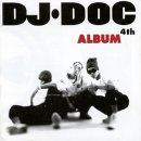 디오씨 DOC