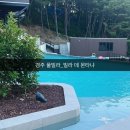 빌라 데 몬타냐 이미지