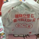 쫄면구역&돈까스