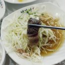 한우홀릭 이미지