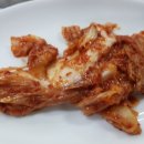 으뜸육