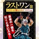 (주)마스코 이미지