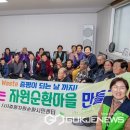 남하2리 이미지