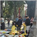 음성(하남) 이미지