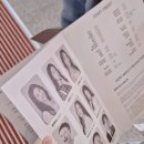 세종 가족뮤지컬 반쪽이전 후기 세종문화예술회관
