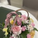 삼일꽃화원