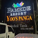 팡야팡야 | 보홀맛집 유스빵아 유스팡야 무한리필 우삼겹 내돈내산 후기