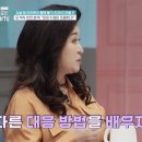 언니네필라테스 네이버블로그