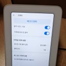 터미널2로 | 내돈내산 | 토스단말기 (터미널 + 프론트2) 설치 후기