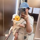 강우량측정 | 스페이스뷰티 청주산후관리 체형분석 후기