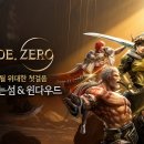 제기로 23-2 ~ 제기로 7 이미지