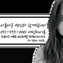 예인 헤어카페