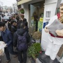 김씨송씨 - 양평군 용문로 530 | 김씨송씨