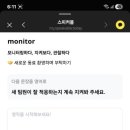 스피커블영어