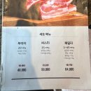 달삼로L 이미지