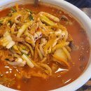 힘찬오산짬뽕