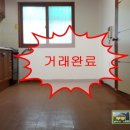 부흥초등학교 옆 이미지